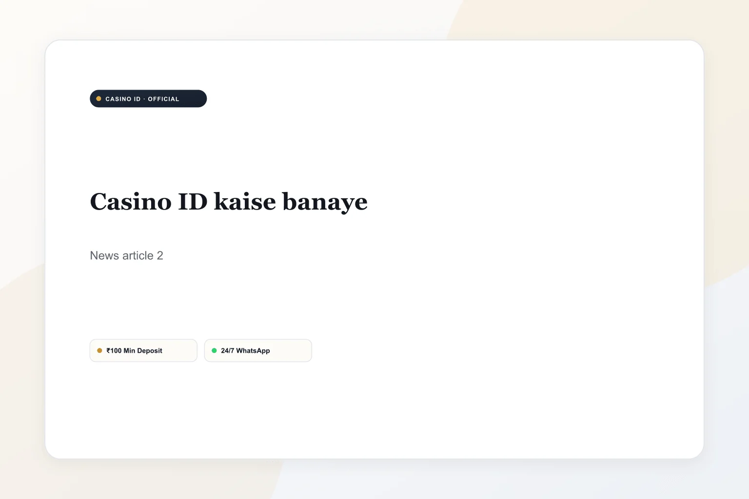 Casino ID Kaise Banaye: Step-by-Step WhatsApp Registration
